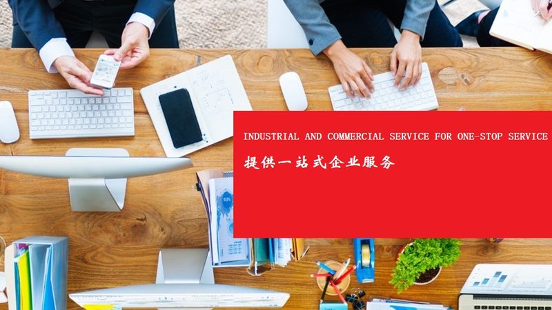 小标题：一、制造业企业培训咨询的必要性