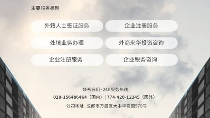 科技公司投融资方案案例：从估值博弈到条款设计的实操复盘
