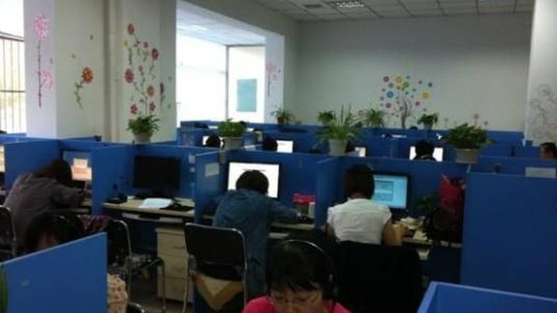 北交所上市辅导内控整改：关键步骤与实施要点**